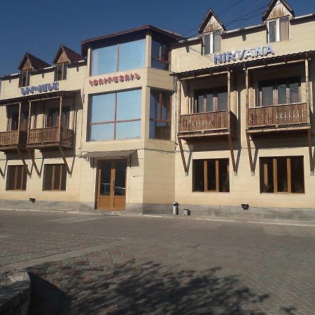 Hotel Nirvana Дилиян Екстериор снимка
